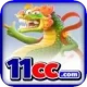 11cc Live Turbo v1.6.4